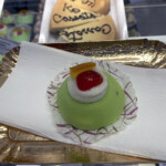 piccola cassata, favolosa